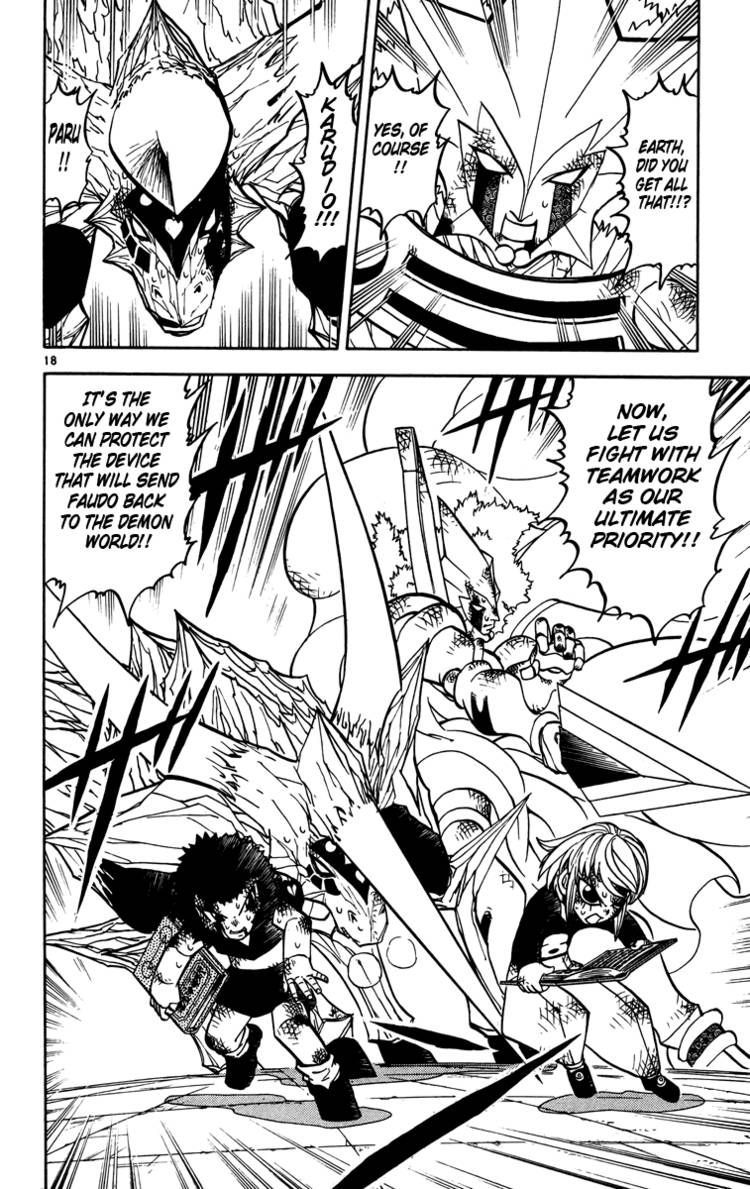 Konjiki no Gash! Chapter 234 169